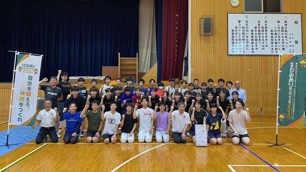 訪問の様子（フェンシング競技）