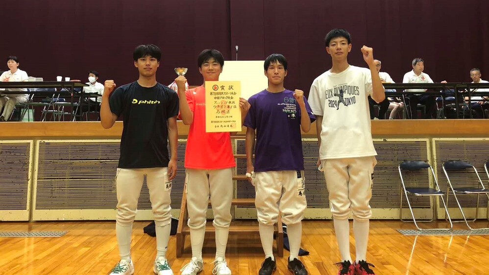 フェンシング競技