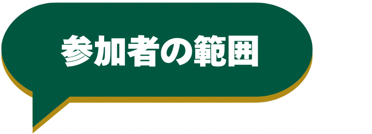 画像４