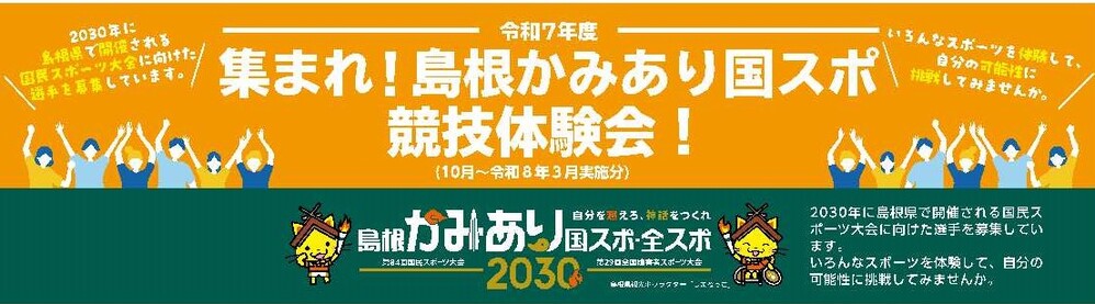図