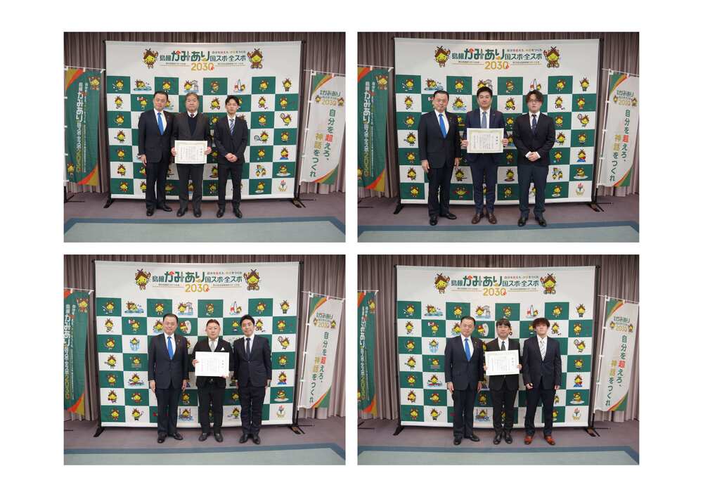 DSC (4)260203_203045