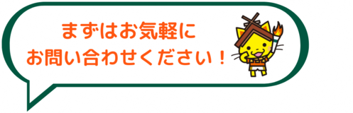 画像６