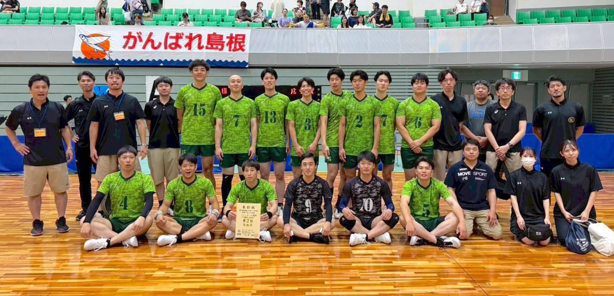 volleyball_06