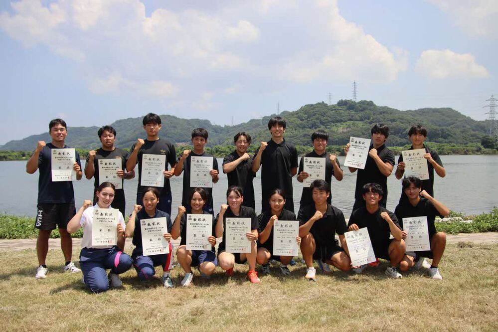 R8国スポブロック大会(カヌーSP)