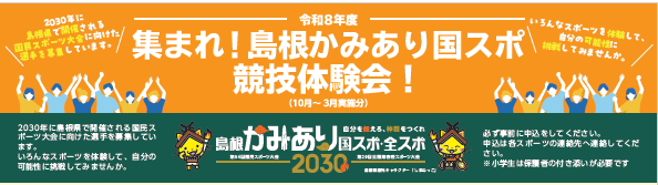 {FEEDCCA9-3460-4680-ACEE-24A298392F96}