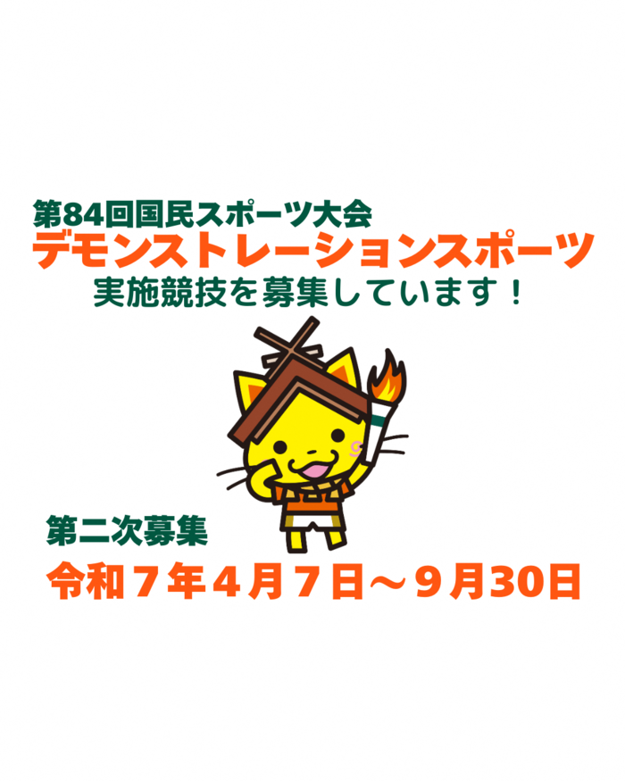 画像７