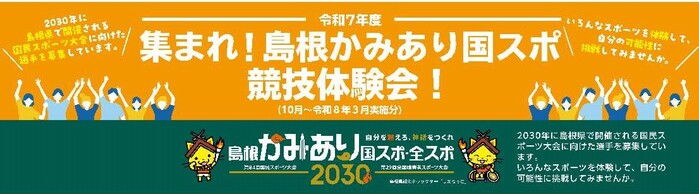 図