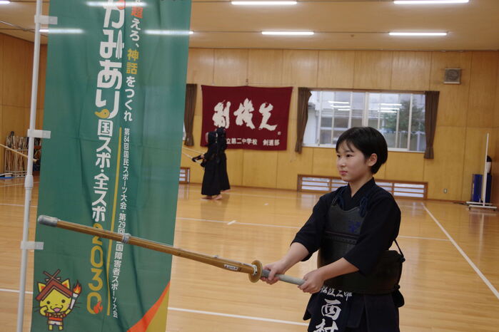 西村選手_剣道